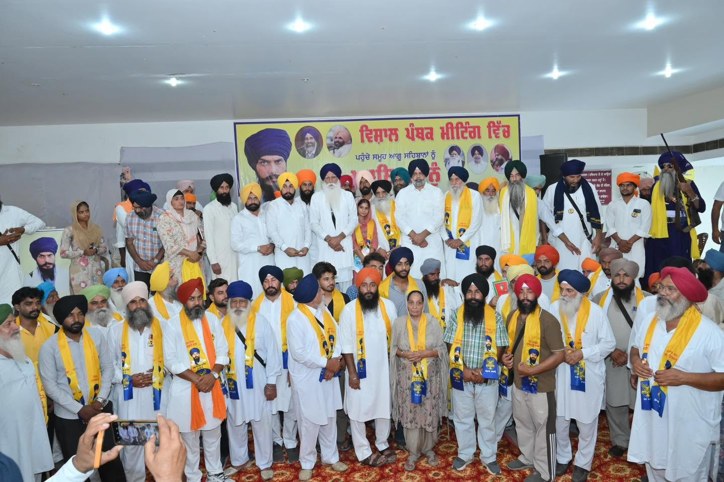 ਮਾਨਸਾ ’ਚ ਅਕਾਲੀ ਦਲ ਵਾਰਿਸ ਪੰਜਾਬ ਦੇ ਨੂੰ ਮਿਲਿਆ ਵੱਡਾ ਬਲ